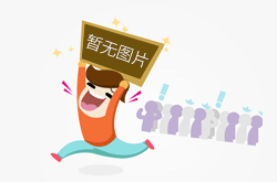 “e政务”和支付宝上线3项厦门住房公积金提取业务